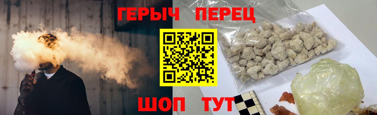 Меф   Конопля  Кокаин  Alpha-PVP СК кристаллы  Гашиш  Алексеевка  Гашиш  Вход с VPN 
