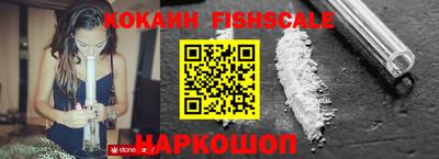 трава Абакан