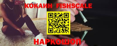 mdpv Азнакаево