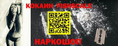 трава Абакан