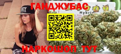 скорость Абинск
