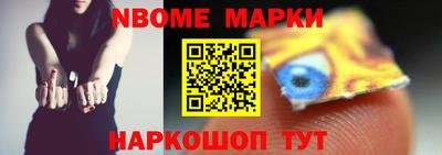 трава Абакан