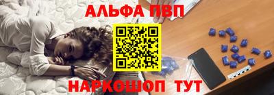 скорость Абинск