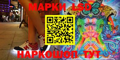 скорость Абинск