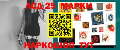 трава Абакан