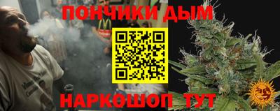 трава Абакан