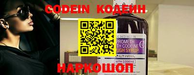 mdpv Азнакаево