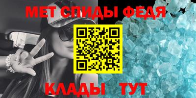 mdpv Азнакаево