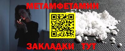 mdpv Азнакаево