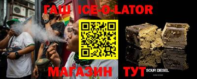 mdpv Азнакаево