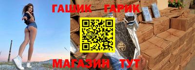 mdpv Азнакаево