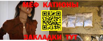трава Абакан