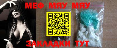 mdpv Азнакаево