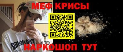 mdpv Азнакаево